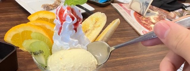 らさんの壁紙画像