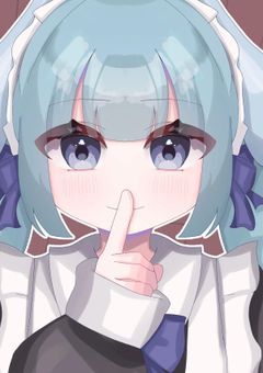 　一刻、地獄まで。【☆65までお名前呼び】