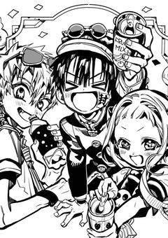 関係者募集！！