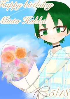 イラスト部屋