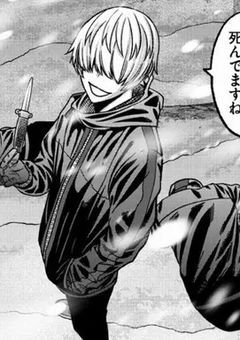 波久礼の子を身籠りました