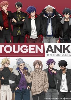 無表情の私が感情を取り戻すまで