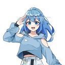 るな