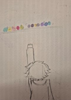 パーティー名『カラフルピーチ』。