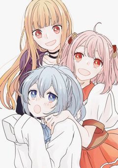 女子組、実は人気アイドルでした。