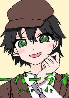 イラスト部屋&雑談部屋！