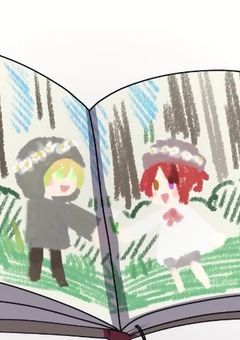 バカな！俺たちが交わるなんて！【ばかまじ】