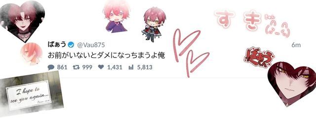 ใ ใ ๐ฅ ๐ฐใ@ ไธ็ใใข็ป๐ แฉโ๏ธใใใฎๅฃ็ด็ปๅ