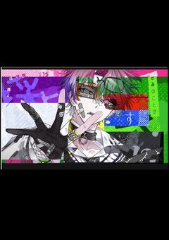 嫉妬ガール(番外編)