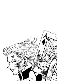 奇術師のパートナー、団長の妹でした