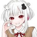 日那