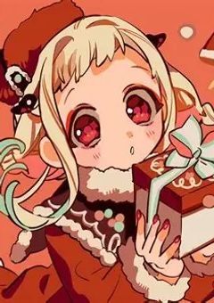 花子君をライバル視してます。