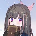 (なまえ)
