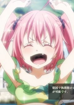   まおりゅう日記