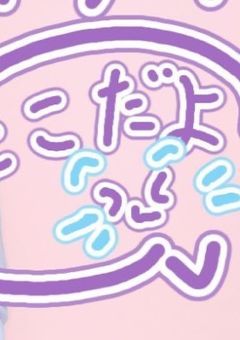 ๆๆ๐* :๏พใฎไป็้้จๅฑโช๐ฅบ๐ซถ๐ค