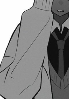 悪は許されないの？