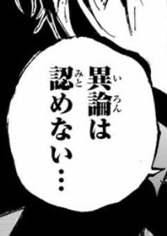 ︎︎⟡ 王子様はすぐそこに。 〈 参加型 〉