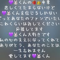 いちご🍓✨さんのアイコン画像