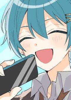  『   明日、君に「またね」と言えたなら。  』