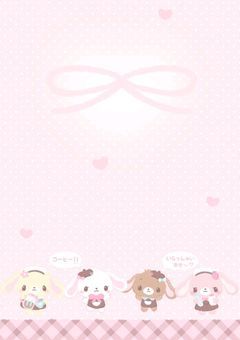 タグ♥