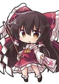 霊夢の兄として頑張って過ごします