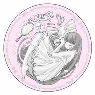 ୨୧ さんのアイコン画像