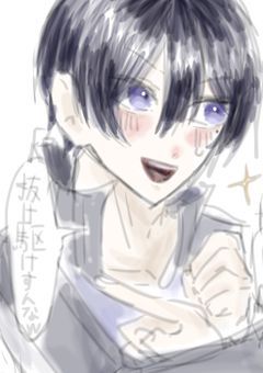主にkn受けイラスト