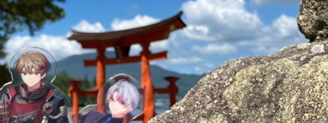 卯月雫さんの壁紙画像