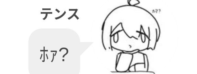 朝の食パンさんの壁紙画像