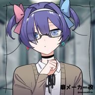 海月まりん。さんのアイコン画像