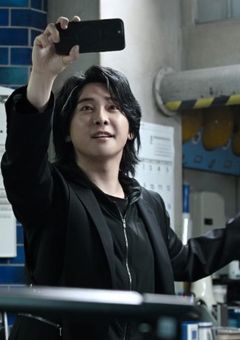 真相の真相を。