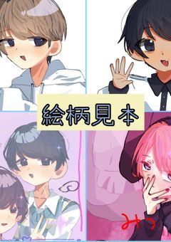 ❧tag