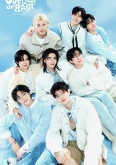 スキズの日本人マンネの溺愛されまくる日常