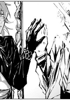 よ う こ そ 、 ゲ ル テ ナ の 世 界 へ