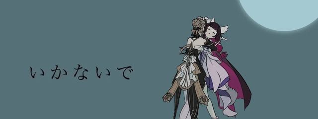 朝 酔さんの壁紙画像