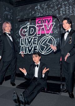 激愛されてます。