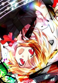 世離の画像加工部屋！！