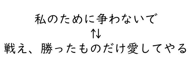 承認欲求おばけさんの壁紙画像