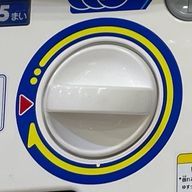 承認欲求おばけさんのアイコン画像