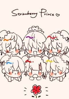 推し様は生きる楽しみ！🍓👑