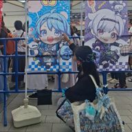 みうちゃ🎲💎いれりすさんのアイコン画像