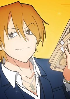 お家中毒者、ホストに戦く