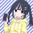 (なまえ)