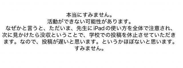 夢花　@「私」じゃなくて「俺」かもさんの壁紙画像