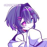 みるくてぃ〰️さんのアイコン画像