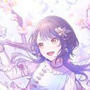 白石杏