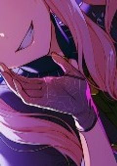 どこにも行けないね…♡