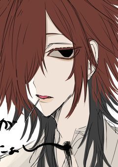 💭 ║ Insomnia Room