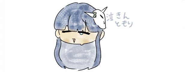 しょむん🏹さんの壁紙画像