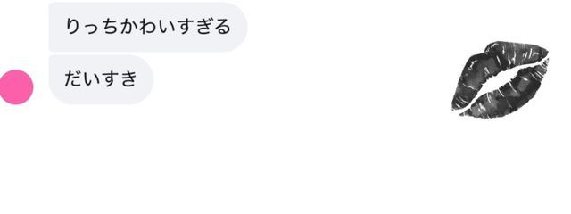 雨瀬 りつ @低浮さんの壁紙画像